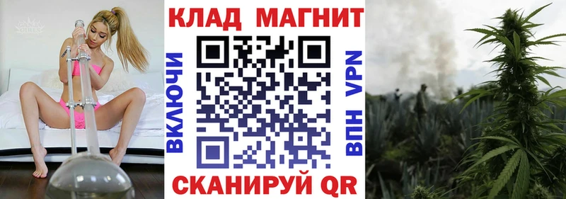Наркотические вещества Добрянка Гашиш  Alpha PVP  Меф мяу мяу  Конопля  АМФЕТАМИН  КОКАИН 