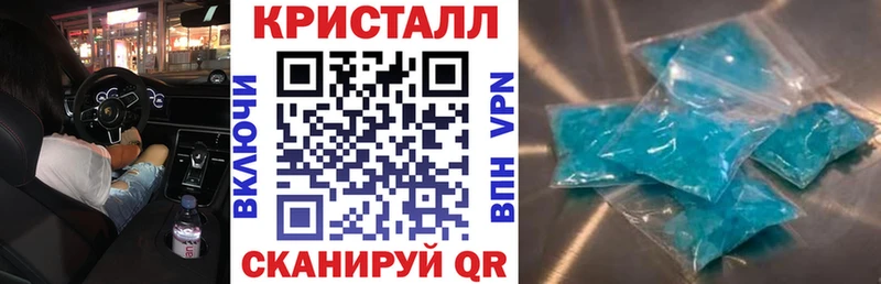 kraken ССЫЛКА  Добрянка  АМФ 97% 