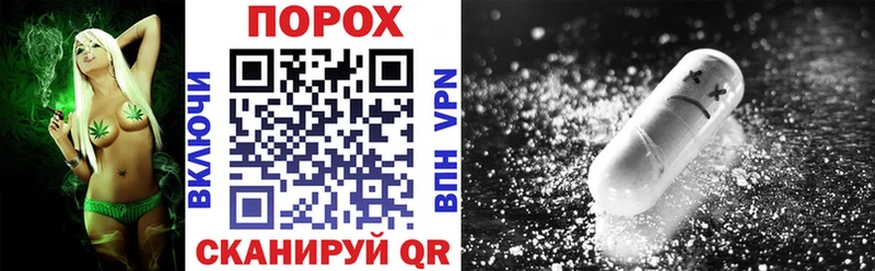 АМФ 98% Добрянка