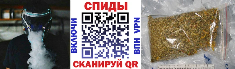 наркотики  даркнет официальный сайт  Бутират BDO  Добрянка 