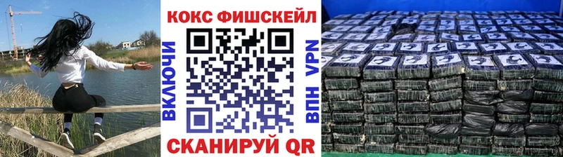 Cocaine VHQ Добрянка