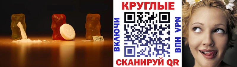 KRAKEN ссылки  как найти закладки  Добрянка  Ecstasy 280 MDMA 