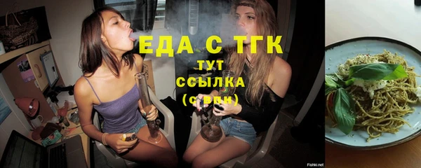 круглые Дмитриев