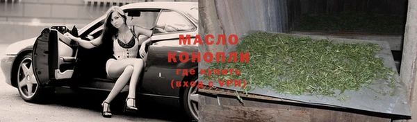 кокаин VHQ Дмитровск