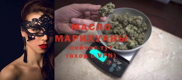 кокаин VHQ Волосово