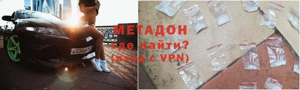 дмт Тихорецк