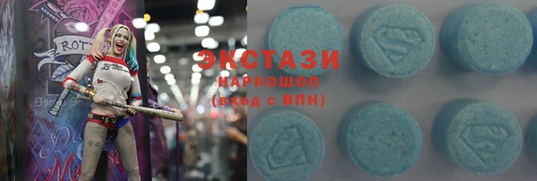 mdpv Волоколамск
