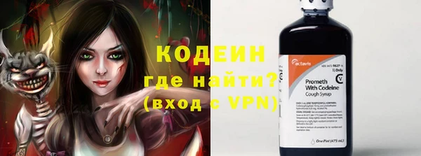 mdpv Волоколамск
