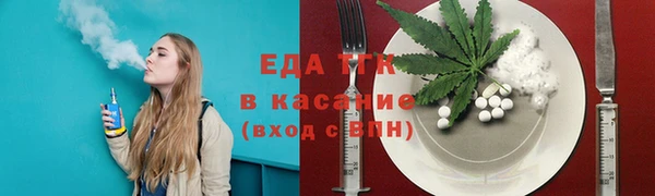 героин Россошь