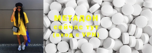 mdpv Волоколамск