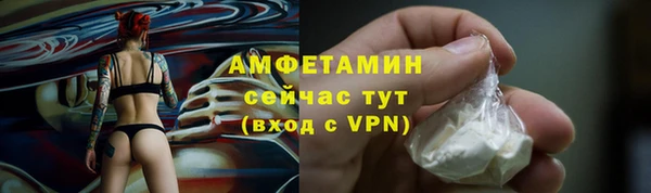круглые Дмитриев