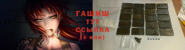 ешки Тобольск