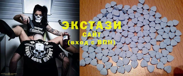 дживик Сафоново
