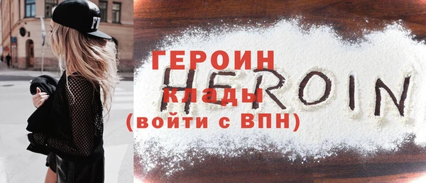 mdpv Волоколамск