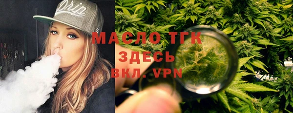 не бодяженный Саяногорск