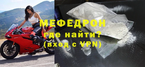дмт Тихорецк