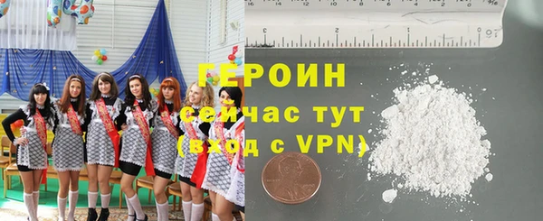 mdpv Волоколамск