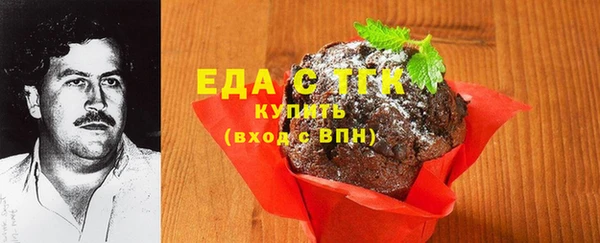 прущий лед Тихвин