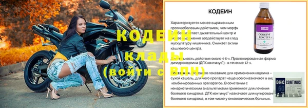 ешки Тобольск