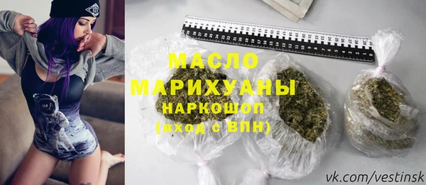 кокаин VHQ Волосово
