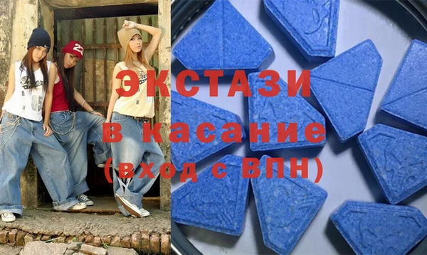 прущий лед Тихвин