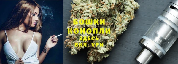 каннабис Верхний Тагил