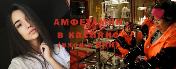 кокаин VHQ Волосово