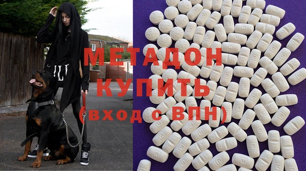 mdpv Волоколамск