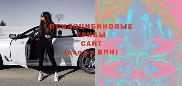 кокаин VHQ Дмитровск