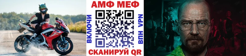 Первитин винт  Добрянка 